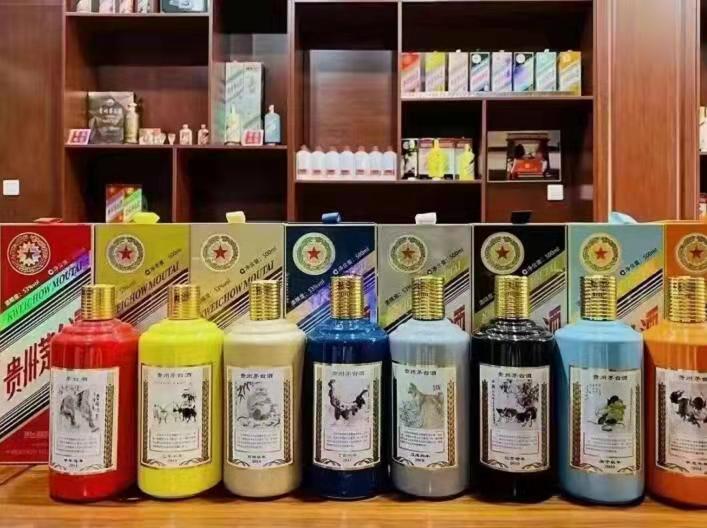 光坡镇名酒鉴定部分方法